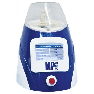 Hệ thống nghiền và ly giải mẫu FastPrep-24 5G