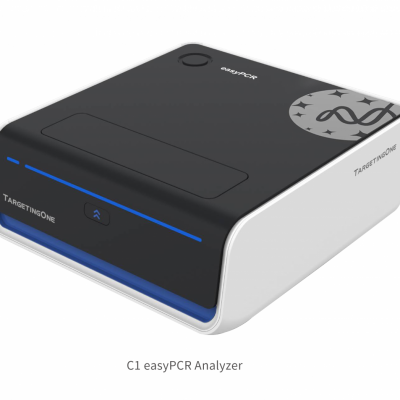 C1 easyPCR Analyzer
