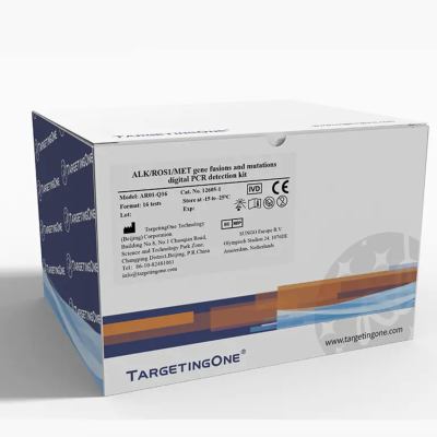 Bộ kit phát hiện tái sắp xếp (fusion) và đột biến gen ALK/ROS1/MET bằng digital PCR