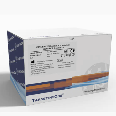 Bộ kit phát hiện đột biến KRAS/BRAF/NRAS/PIK3CA bằng PCR kỹ thuật số