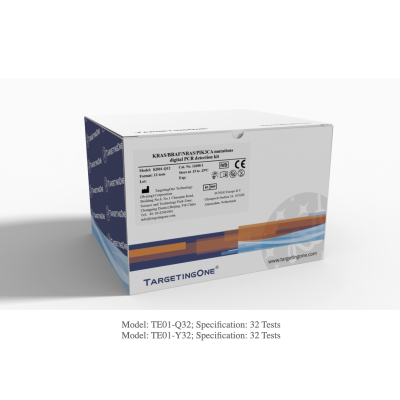 Bộ kit phát hiện đột biến TERT/BRAF bằng PCR kỹ thuật số